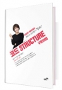 2018 ±èÇѳª Code Structure ±¸¹®¾î¹ý