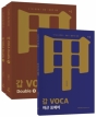 2018 °© º¸Ä« ´õºí (Àü3±Ç) (º°Ã¥ºÎ·Ï : ¾î±ÙÇ¥Á¦¾î)